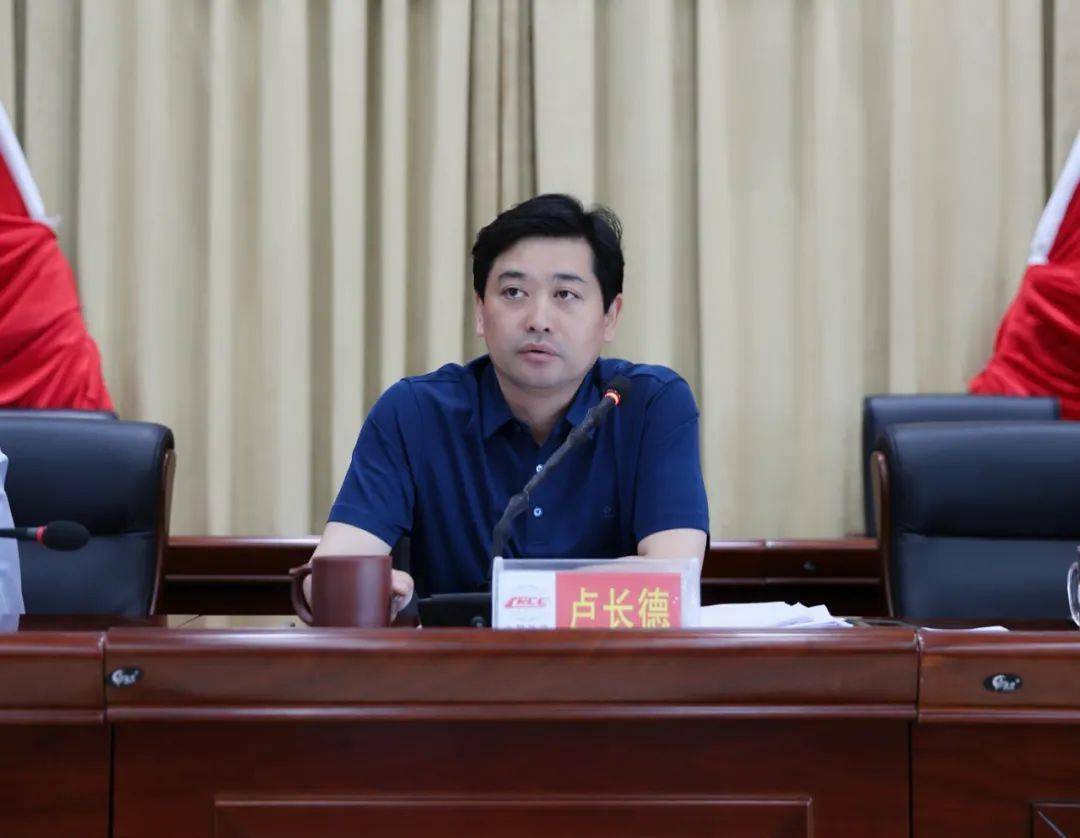 公司召开5月份生产经营工程例会暨安全质量推进会