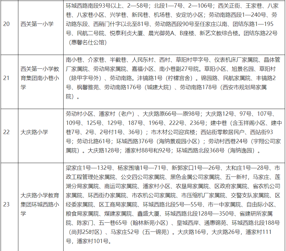 d1117d4fa54e4da299837e82f589a40c.png