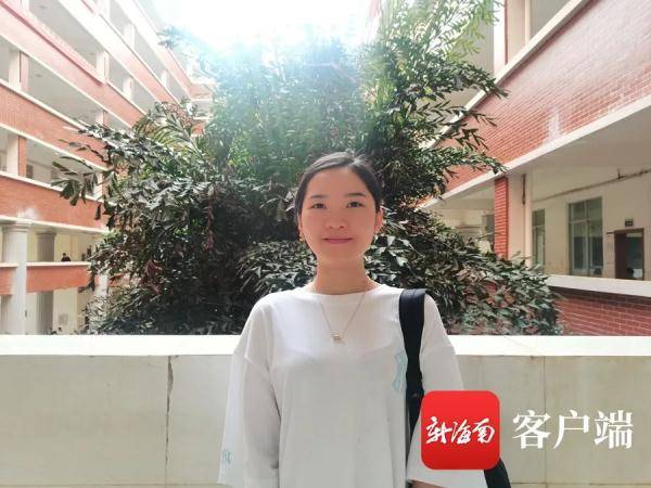 网友:应增授文学学士学位_莫雅淇
