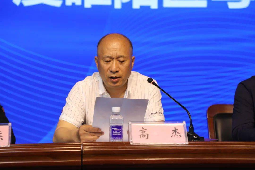 立医院综合楼三楼报告厅举行,此次培训会由睢阳区卫生健康委员会主办