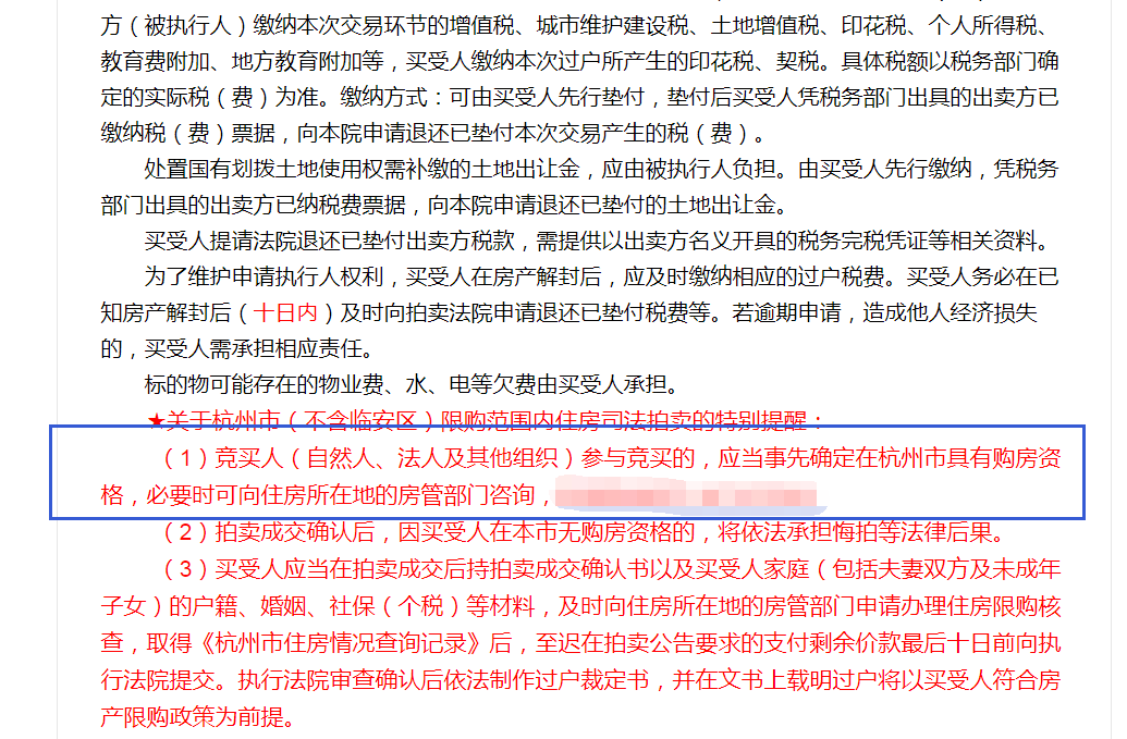 f0b63d4f0d1149a48d1a793c90c5aecd.png