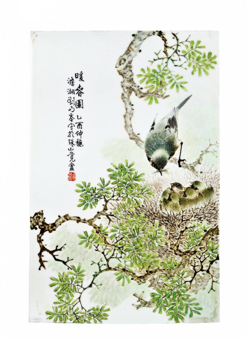 见证民国彩瓷风采晚清民国精品瓷现身华艺国际北京春拍