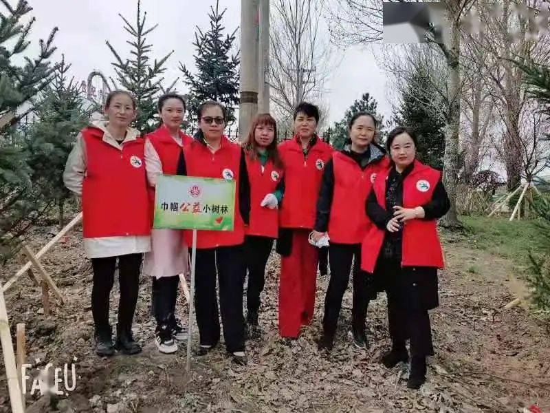 整洁行动绿美江城永吉县妇联建成巾帼公益小树林