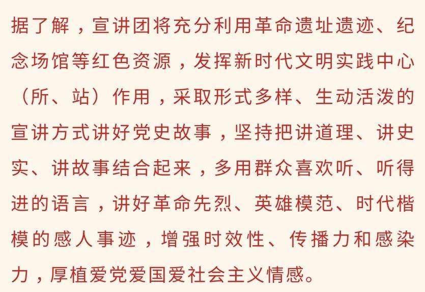 无怨无悔跟主走简谱_诗歌︱无怨无悔跟主走