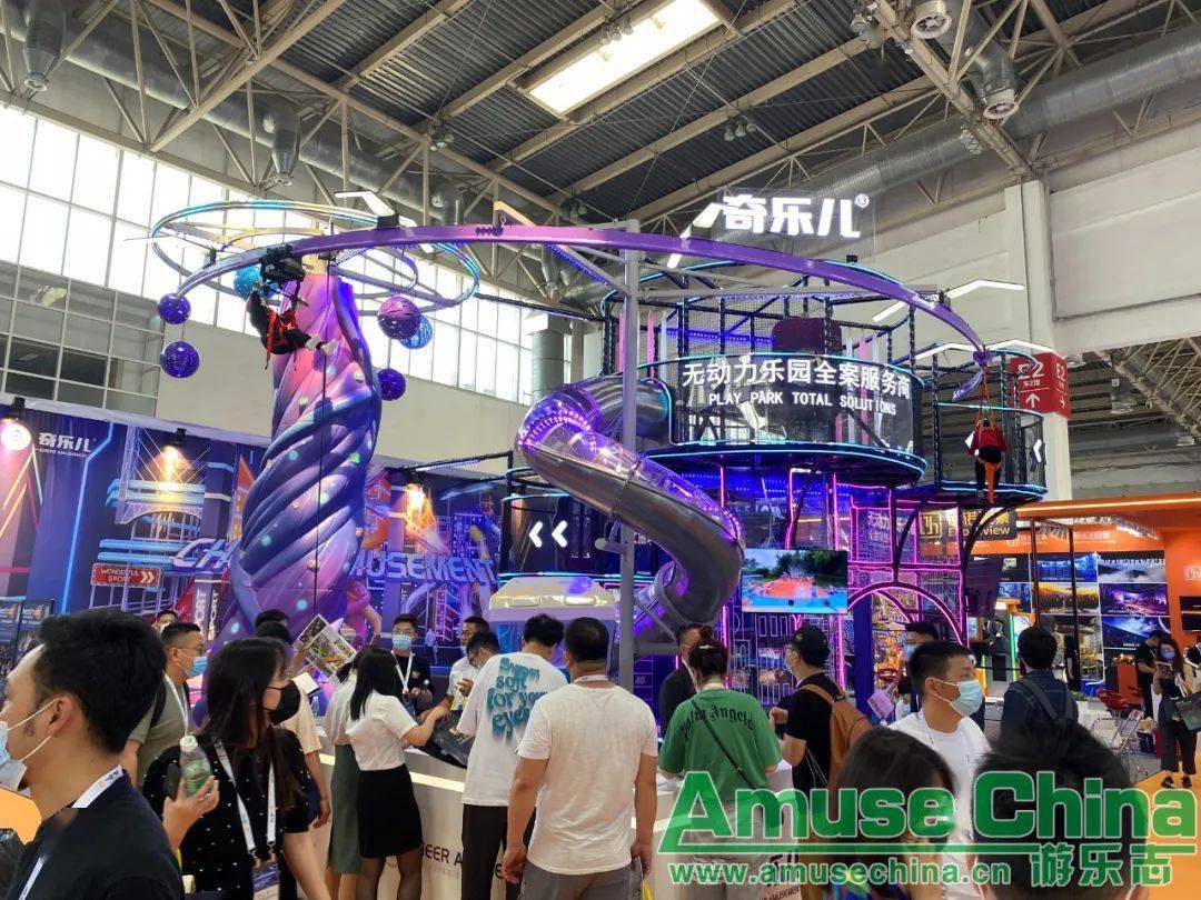 2021北京游乐设备展摊位图一