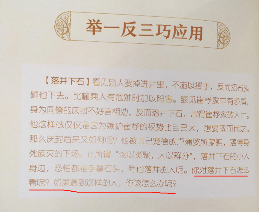 4042e7ce9e604e62b9b410dff051f653.png