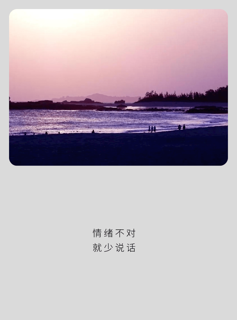 表情包世界很宽孤独很满