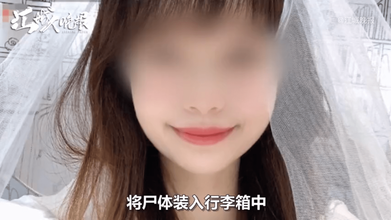 接二连三的杀妻案意味着 婚姻的不幸 不仅仅是日子不好过的问题 王某龙