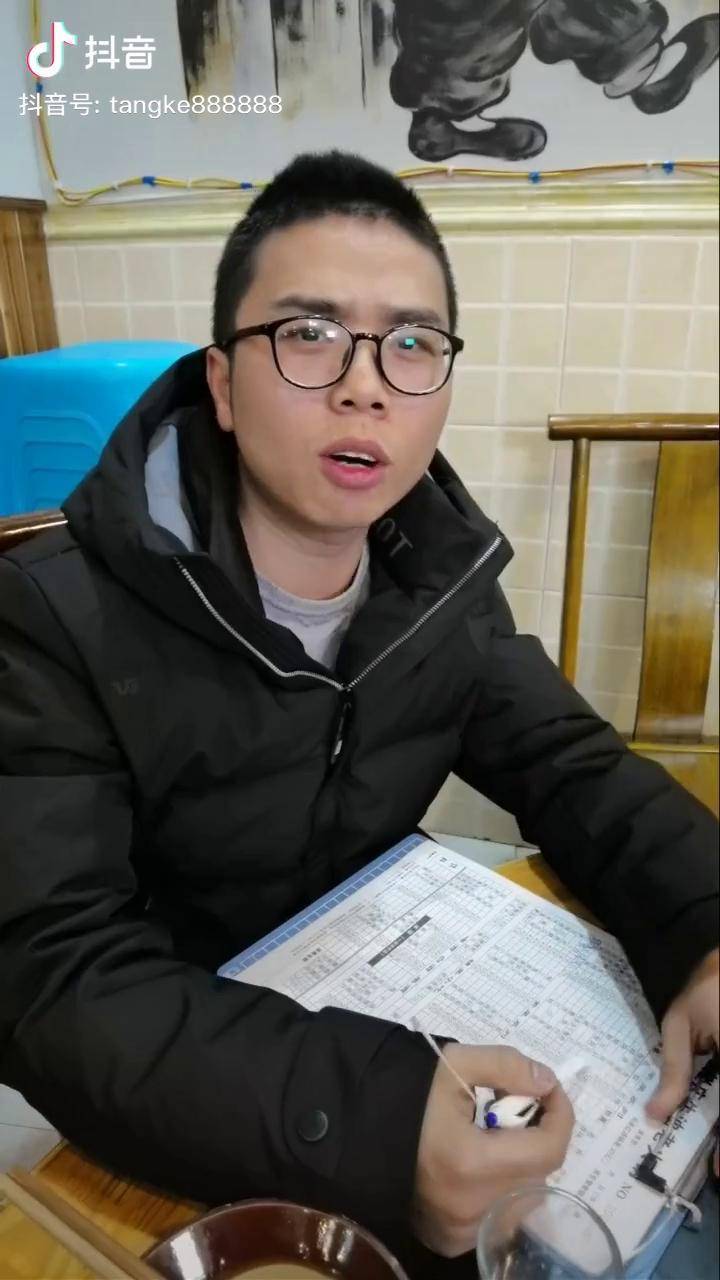 大哥只要来消费你的要求我都会一筒哥鸭哥传媒赵二