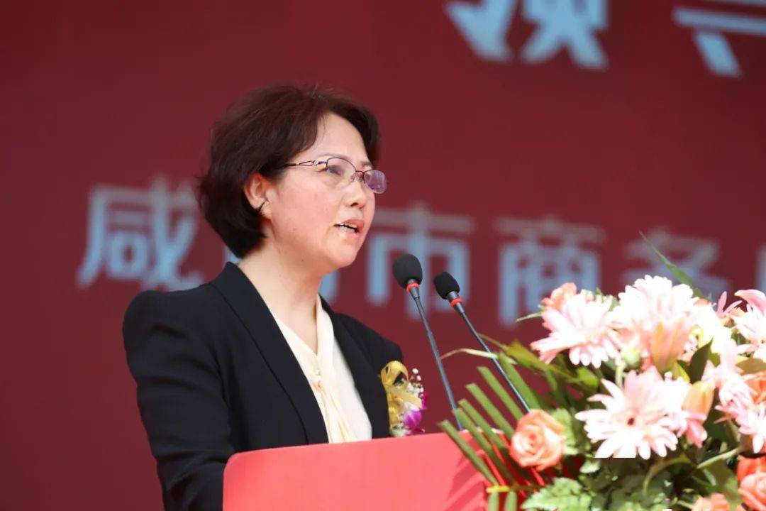 乾县美食创新发展高峰论坛隆重召开!