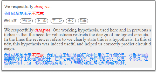 怎么很快的记住英语 e6a5cb16671e4ae2938ae6487f1dda32.png