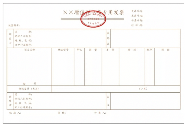 f68aa19b238b47a5959a7feb9d299949.png