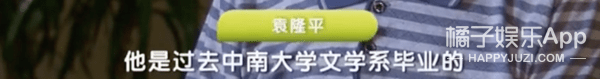 原创
这份伟大无需多言!回忆关于袁老的34件小事,愿最亲切的您晚安