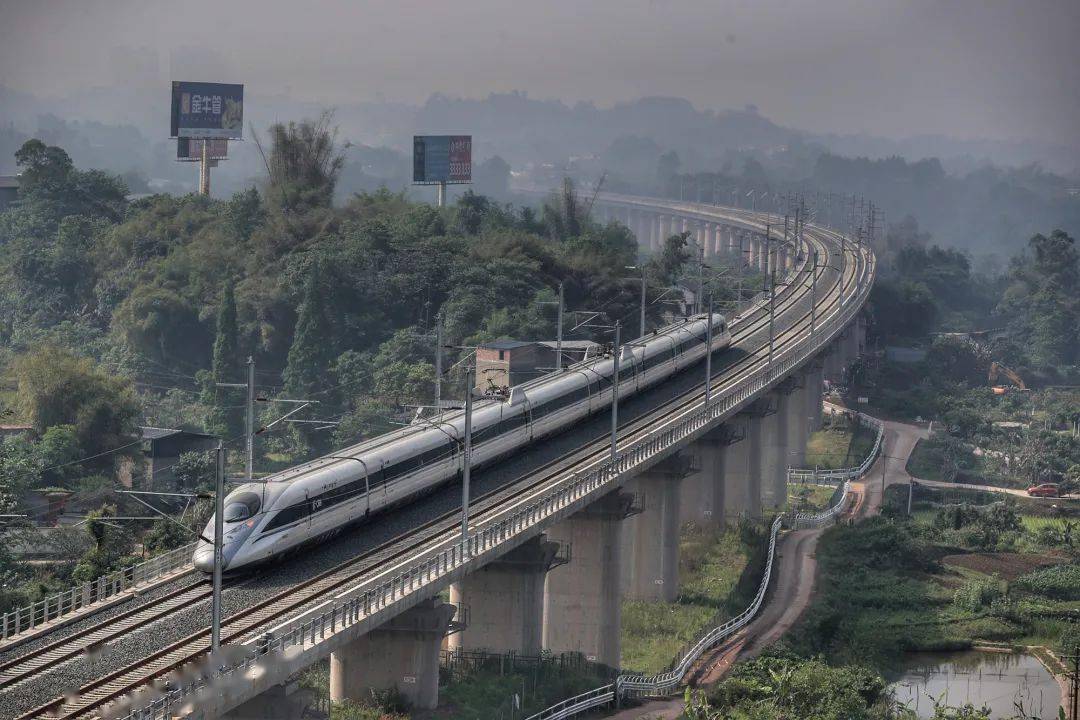 成遂渝高速铁路图片