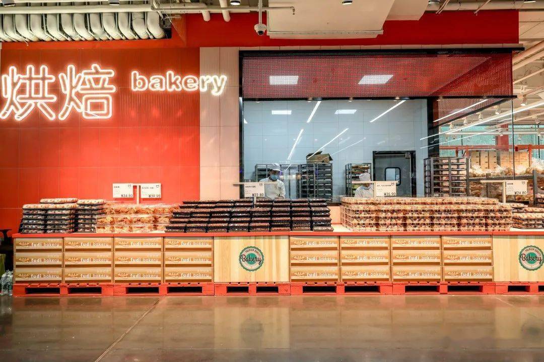 北京首家fudi会员商店正式揭秘北京look