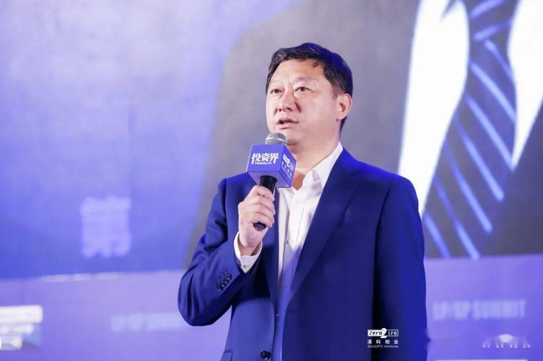 深创投左丁理性看待行业发展