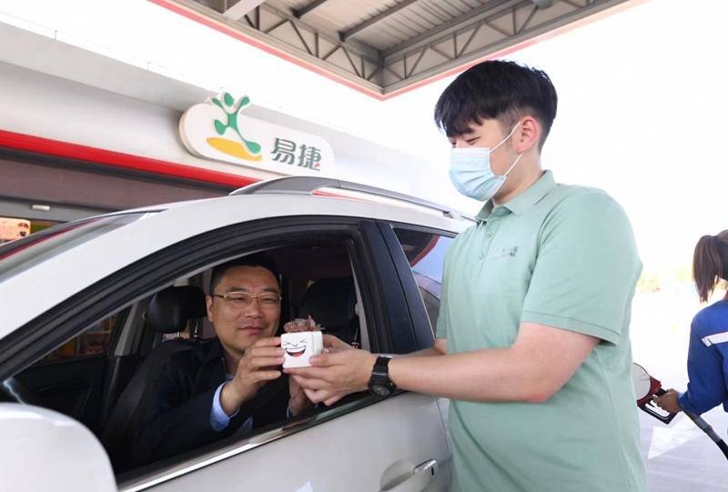 附近加油站送油服务怎么收费 b35b73eb99534f8ea753c1d78ebd1ce2.jpeg