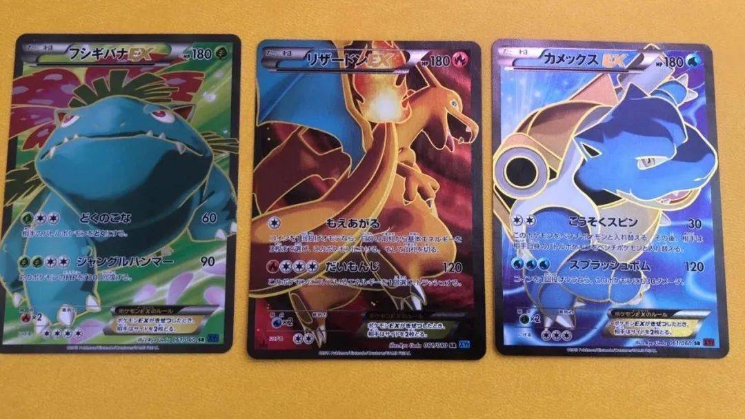 宝可梦卡牌鉴赏第三期最早的全图初代御三家