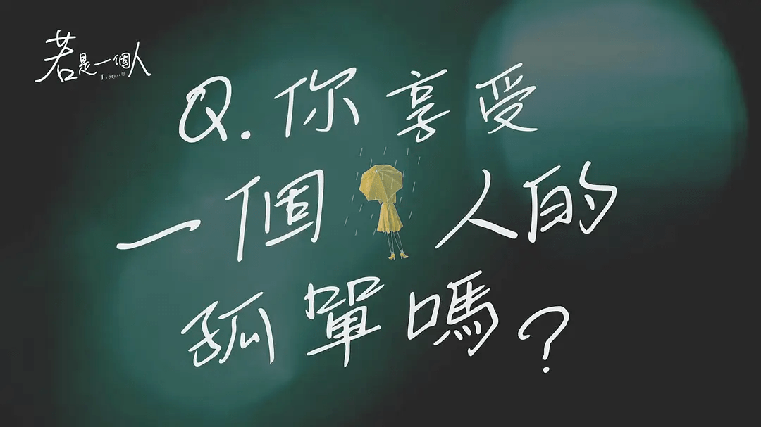 毫无甜度,这剧凭什么让人觉得温暖治愈?