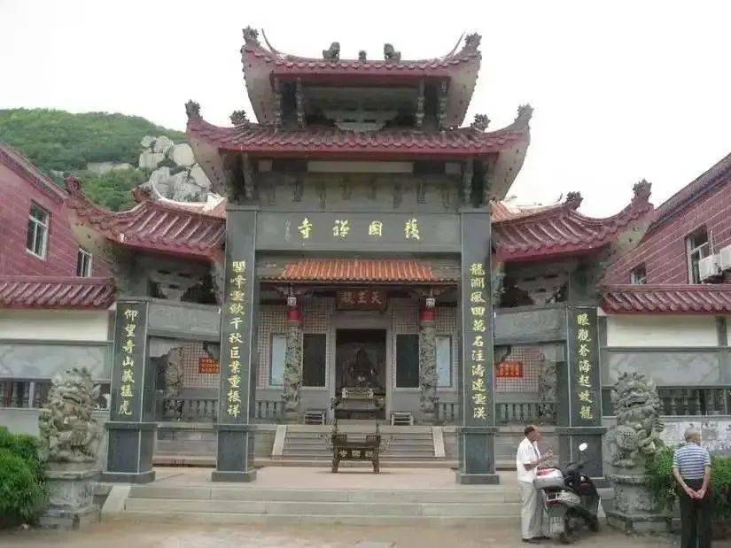 福清护国禅寺图片