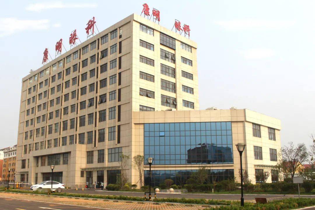 高清手术直播现金红包撒不停胶州康明眼科医院邀您揭开全飞秒近视手术