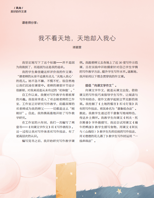 35028cbfb9cc412695e7adfe55130937.png