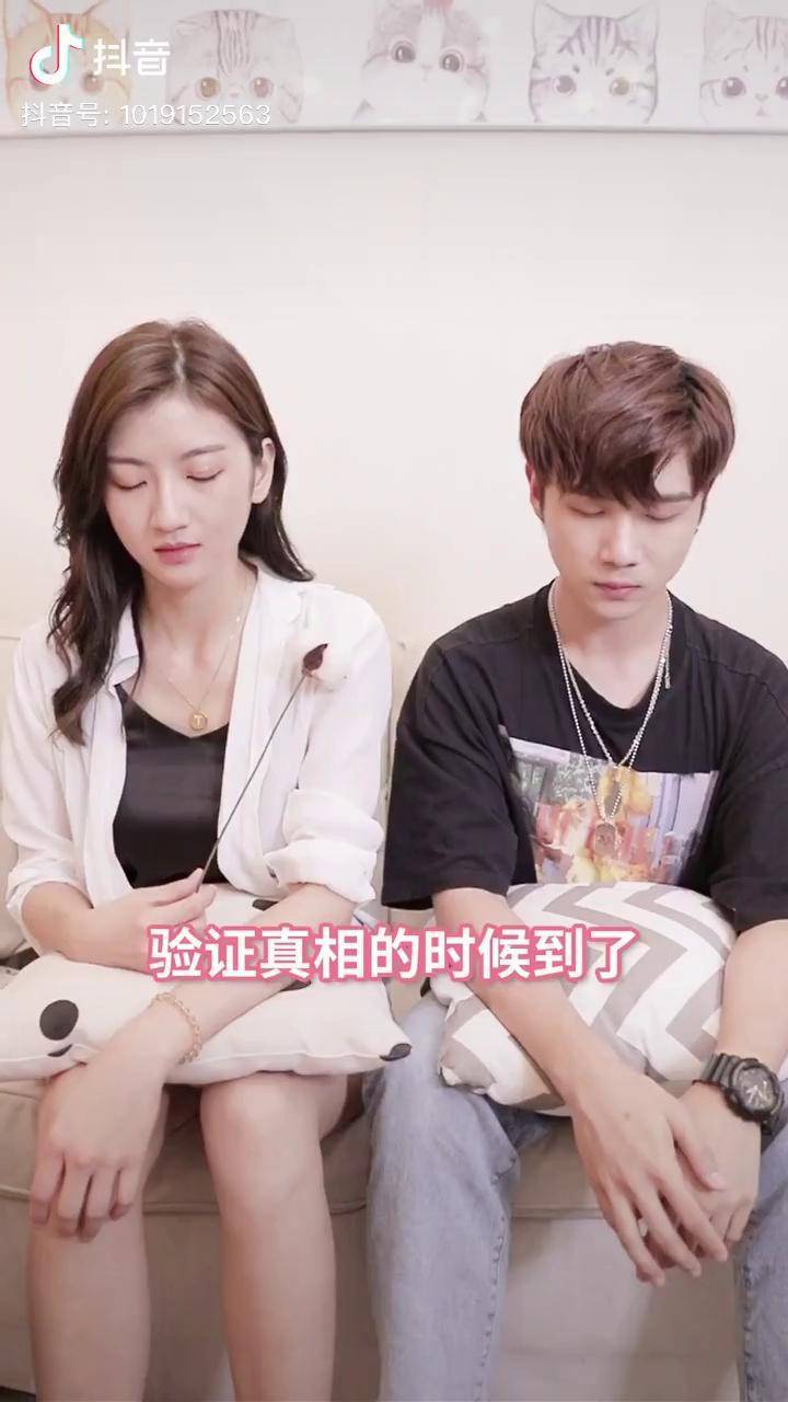 你们怎么看出来的是我说错话了嘛恋与白侍从恋与三岁恋与三岁的21m白