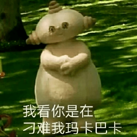 542abd0e2e004a7fac800b5808441a6f.png