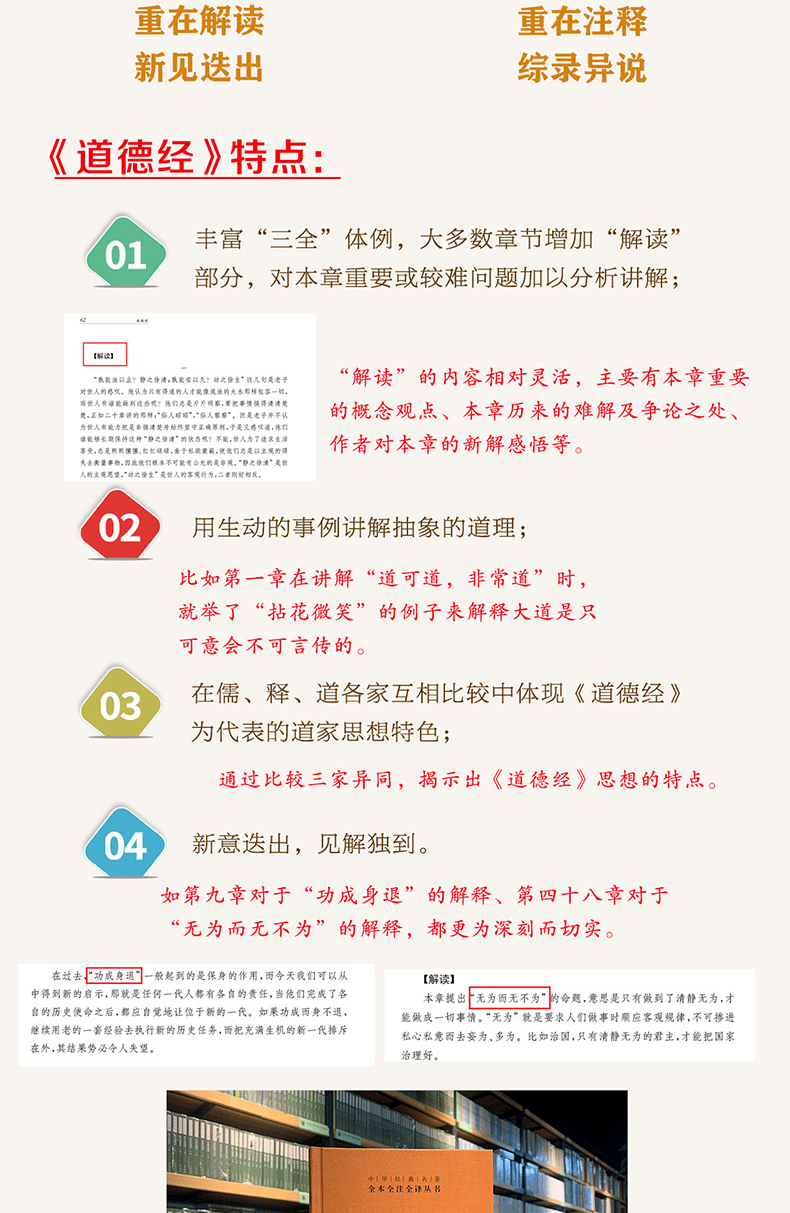 5579fec890c842c291752b802674bad0.png