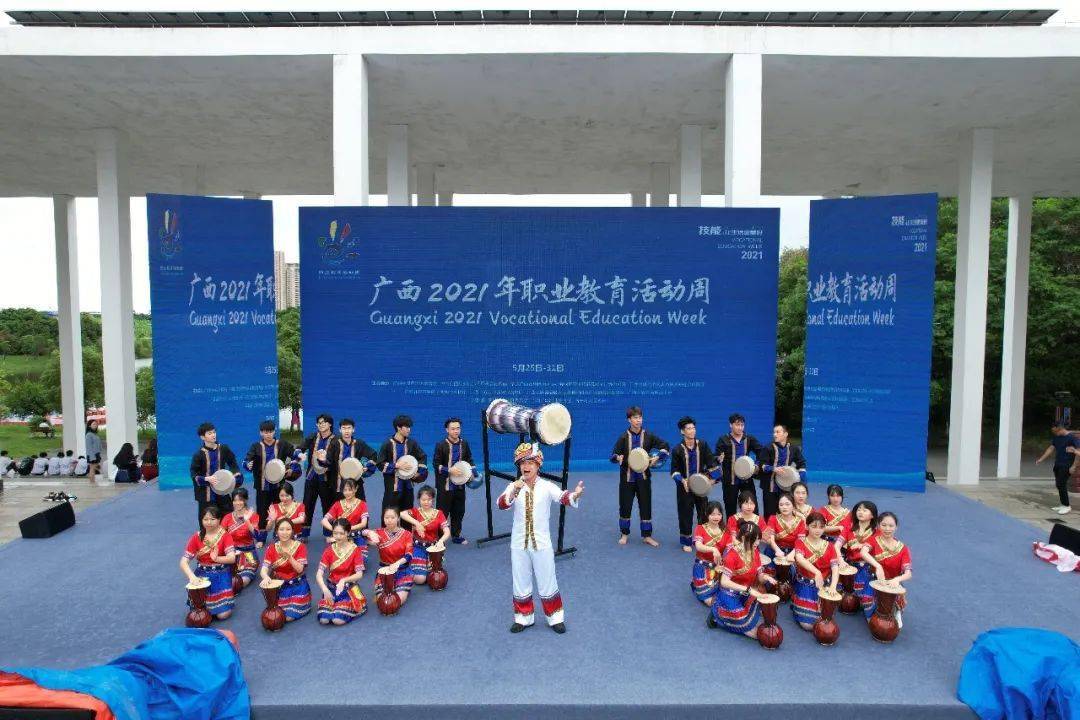 职教盛会8点直播广西2021年职业教育活动周启动