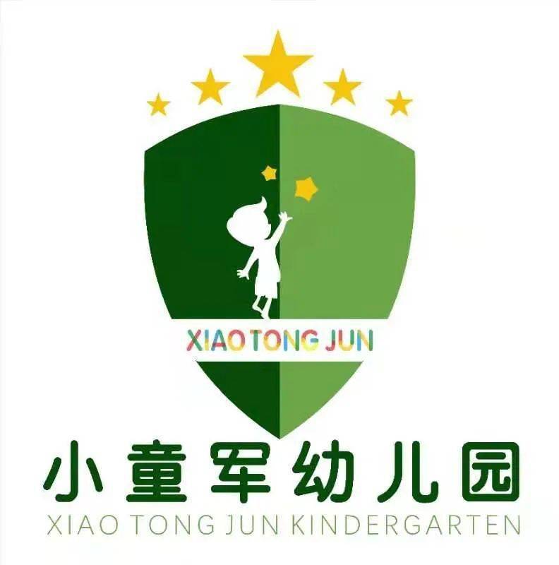 围观石龙镇小童军幼儿园招生啦家长看完内部照片都坐不住了