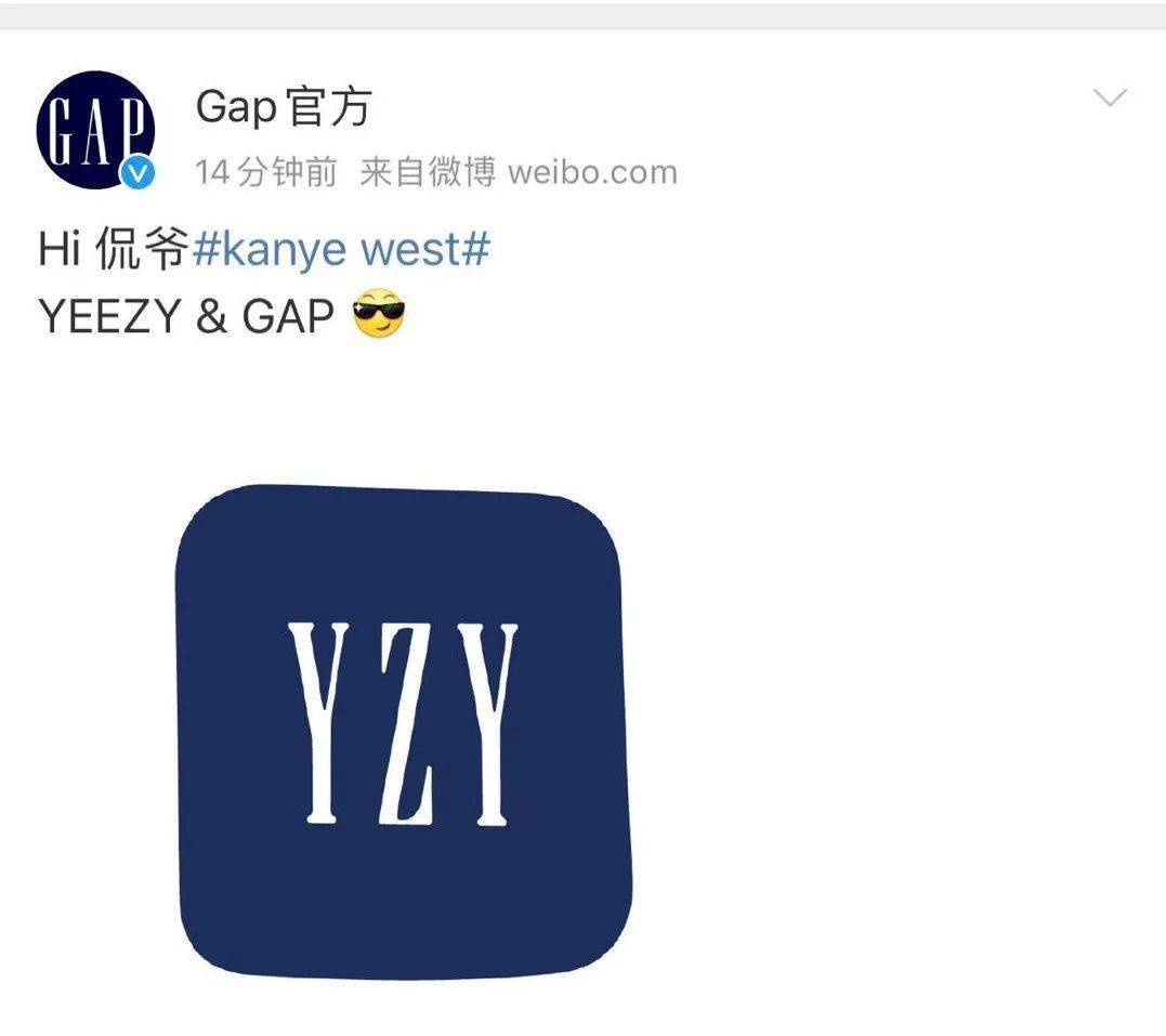 美国|拉满！CEO确认Yeezy x GAP联名6月底限量发售，冲冲冲冲冲冲