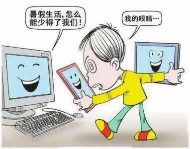 但是任何事物都是一把双刃剑,青少年自制力弱,沉迷手机等电子产品对