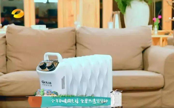空气|观方出品 | 在家享受360°自然风，竟然只要199？！