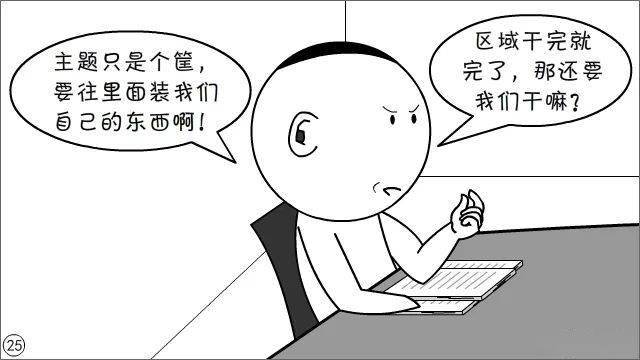9f80fcb7341a4359a1b19017c88ec4fa.jpeg