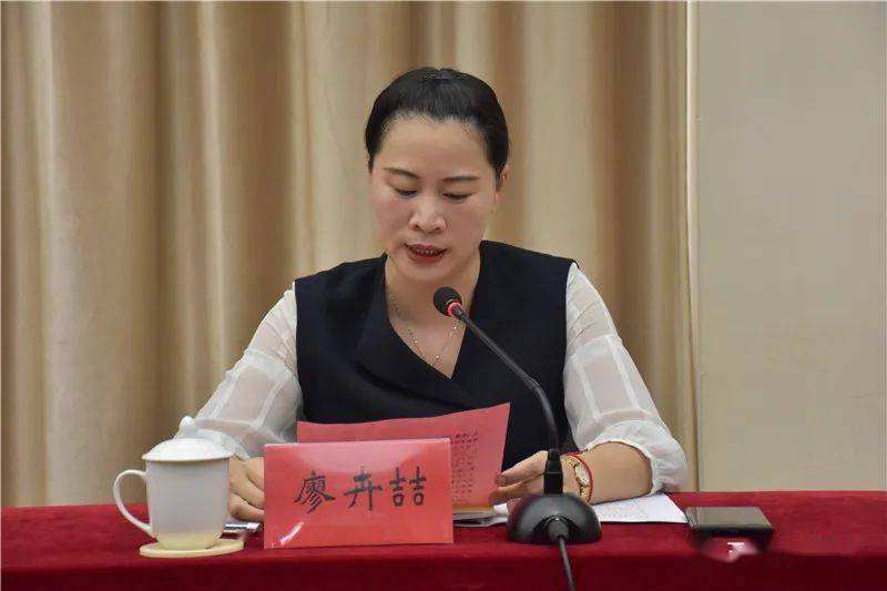 市教育局党组书记刘若嘉,大田县人民政府廖卉喆副县长出席研训活动并