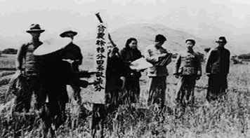 什么叫解放农村生产力 caf39e0504ac4f2f89f0c2fe0a841b2e.png