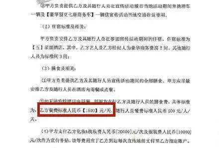 社死现场是违规词吗 d39126cae3ee4eceb438fda43d46a2a2.jpeg