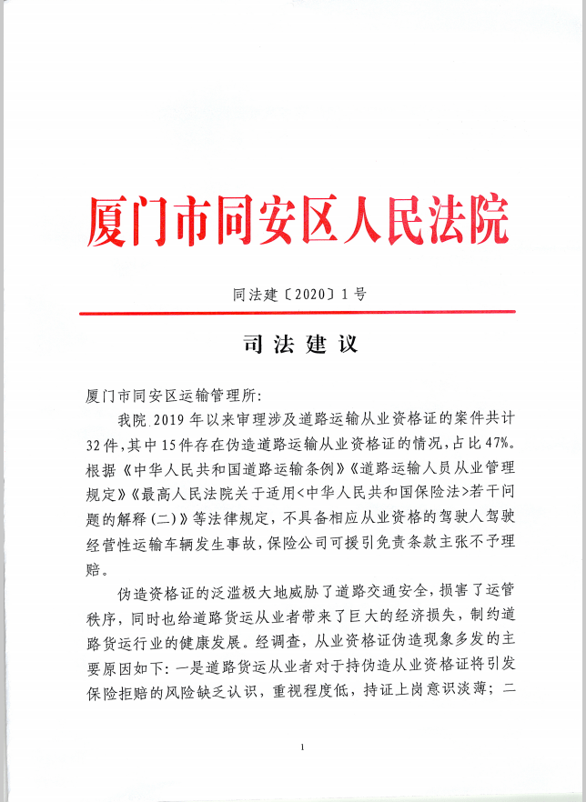 d6de321819c740ceb37cf6f10f1ac29d.png