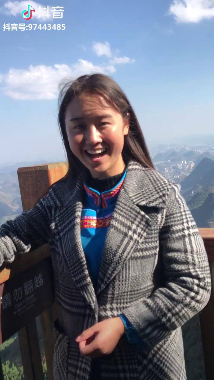 小凉妹带你看多彩贵州