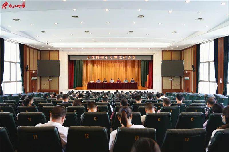 防疫不松懈！九江严格落实疫情防控措施_工作