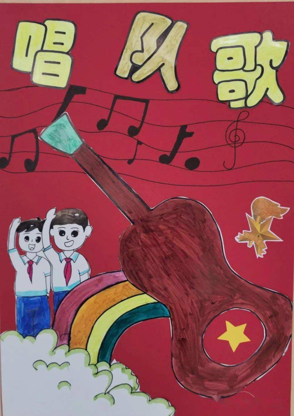 你好红领巾道北小学2020级入队考核进行时