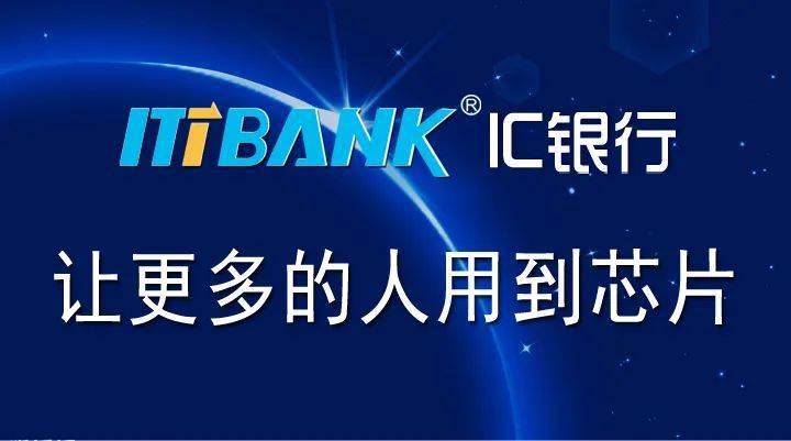 pcb排行_32家PCB行业上市企业Q1营收排名