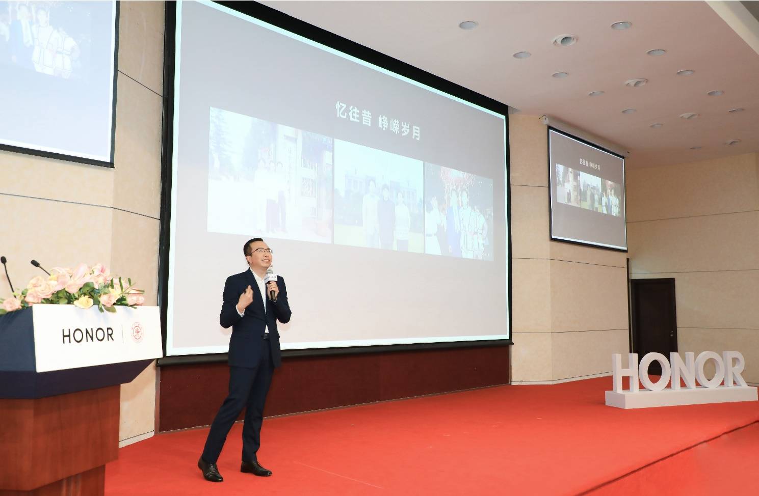 赵明|荣耀官方宣布2021创意精英挑战赛正式开启