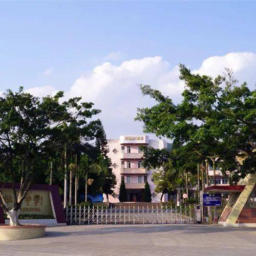 鹤山市址山中学生本英语在探索中进步址山中学开展英语生本教育教学