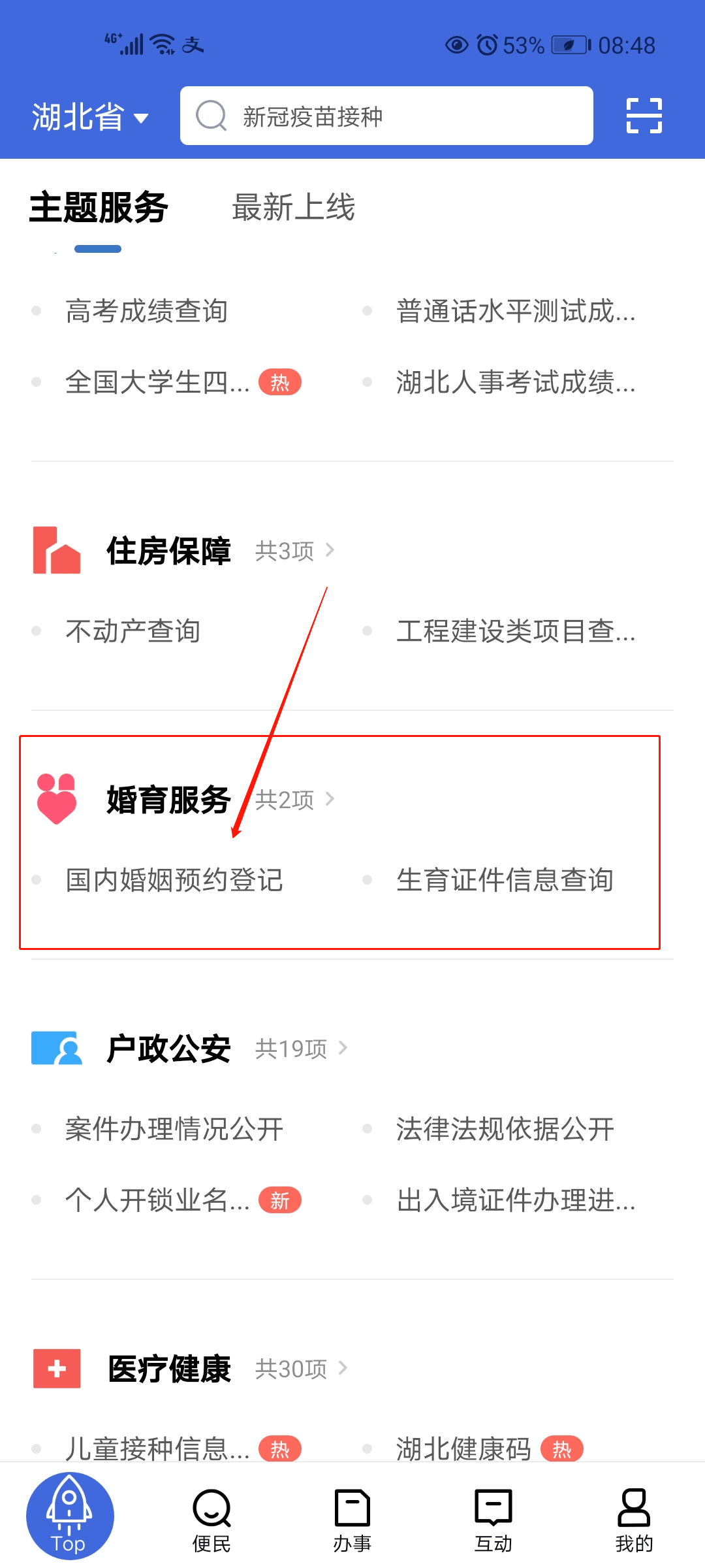 8724315405db43b5a83c8094e8e02ed4.png