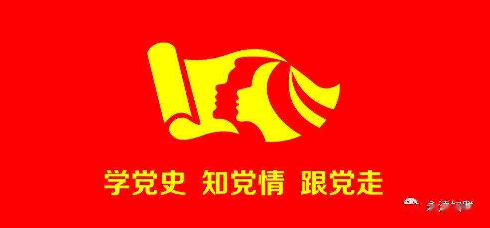 -中华人民共和国首任监察部部长--钱瑛