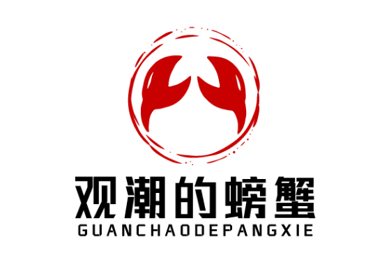 路径|探索惠民新路径，看湖南如何用“数字”敲开幸福门