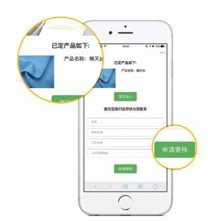 怎么看购物车顾客下单 a3988da23c554f4e906c5022c0862a42.jpeg