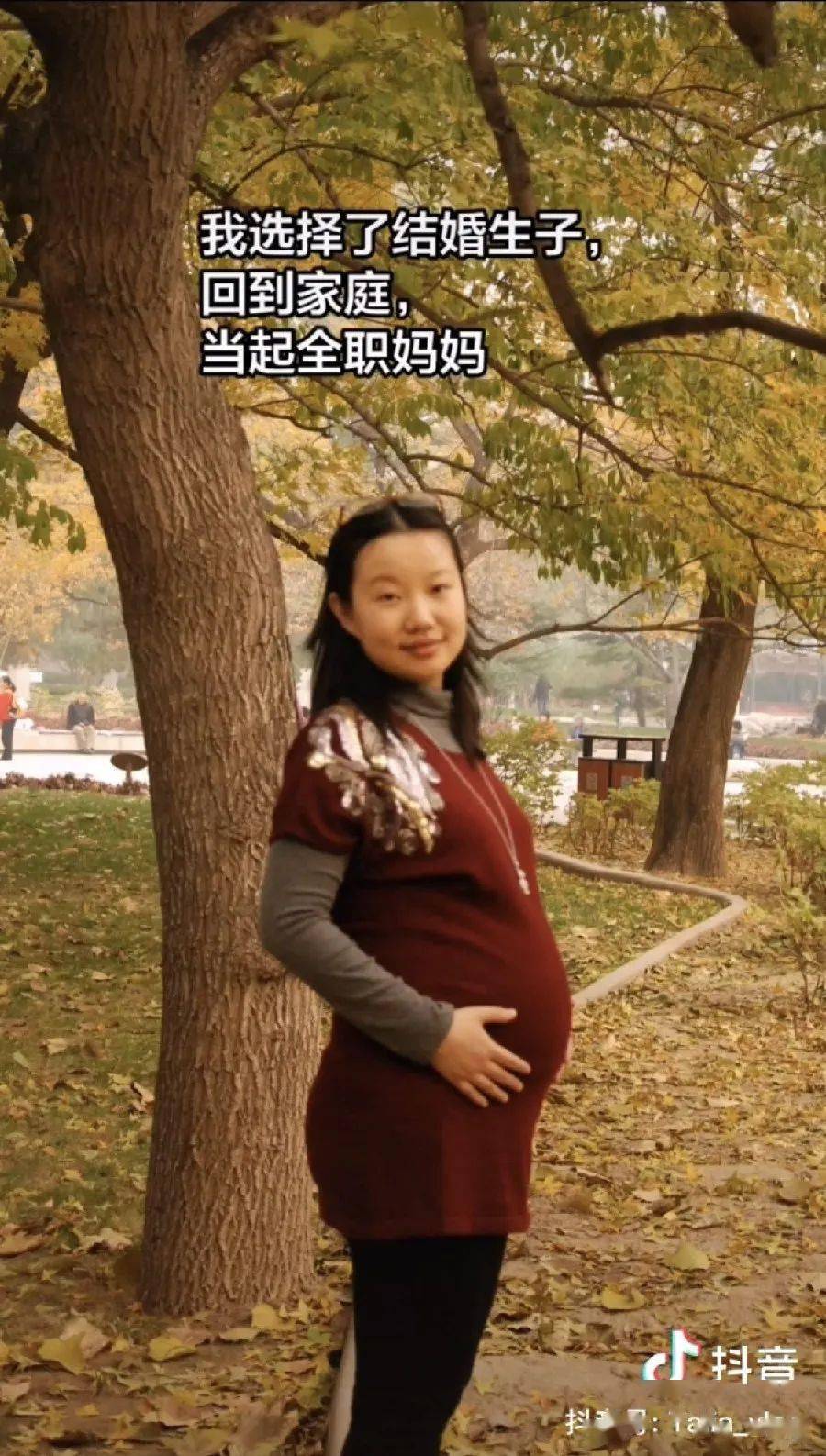 最近很火的女博士抖音号 a84488550eb048f187ecdfab34a0aa14.jpeg